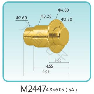 M2447 4.8x6.05(5A)