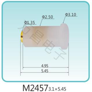 M2457 3.1x5.45