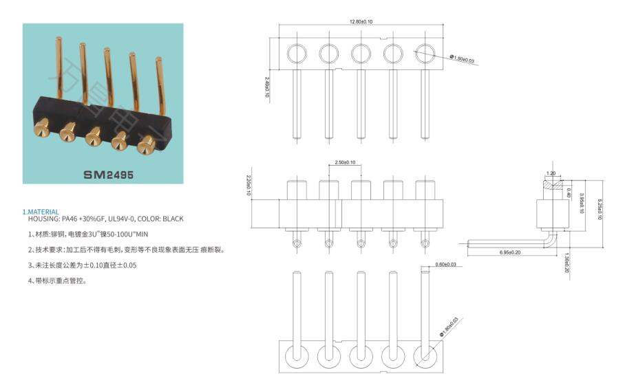 6合图库宝典安装