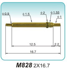弹簧接触针M828 2X16.7