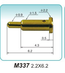 弹簧探针  M337 2.2x6.2