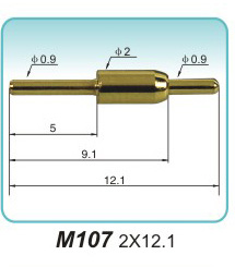 弹簧接触针M107 2X12.1