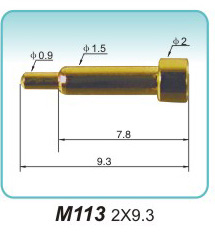 弹簧接触针M113 2X9.3