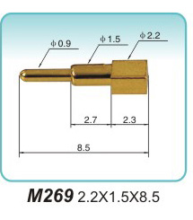 弹簧探针  M269 2.2x1.5x8.5