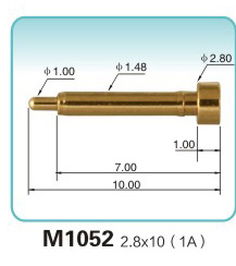 弹簧接触针M1052 2.8x10 (1A)