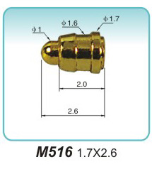 POGO PIN    M516  1.7x2.6