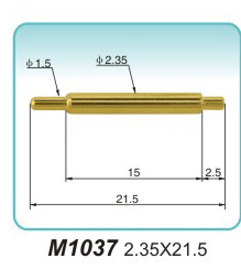 不断电探针M1037 2.35X21.5