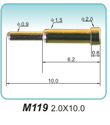 充电探针M119 2.0X10.0