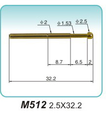 POGO PIN   M512  2.5x32.2 探针 弹簧顶针 pogopin 弹簧连接器-万昌电子