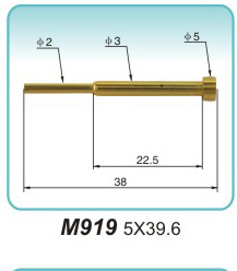 信号接触针M919 5X39.6