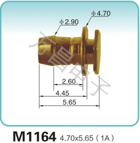 M1164 4.70x5.65(1A)