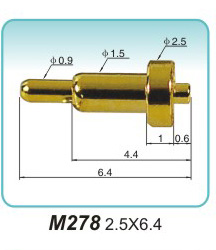 弹簧接触针  M278  2.5x6.4