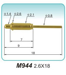 信号接触针M944 2.6X18