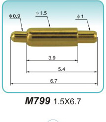 充电器弹簧针M799 1.5X6.7