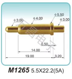 M1265弹簧顶针 pogopin   探针  磁吸式弹簧针