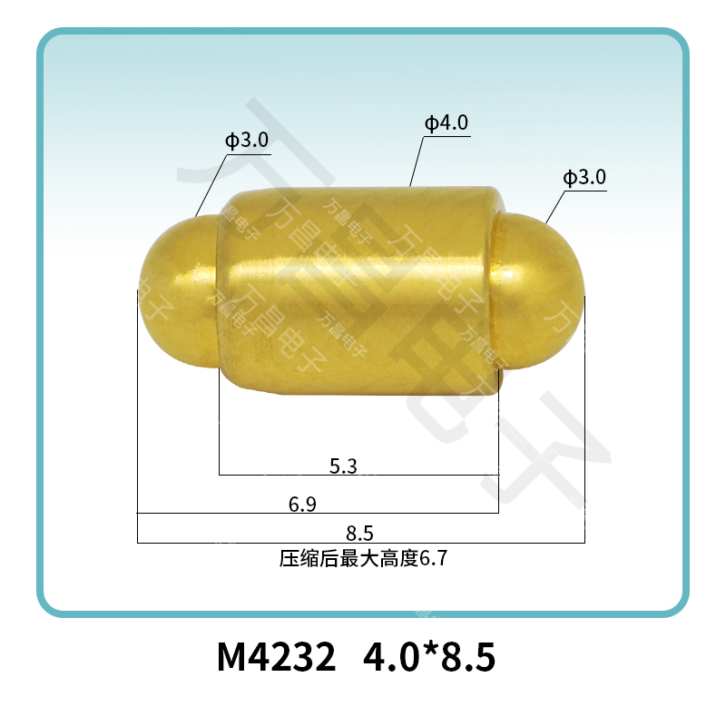 6合图库宝典安装