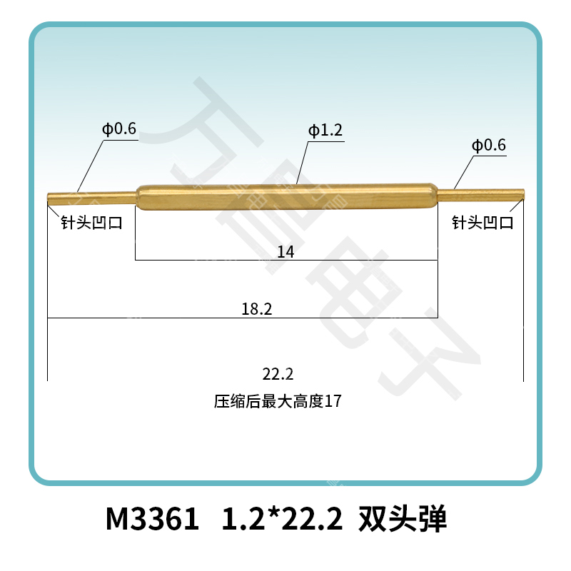 6合图库宝典安装