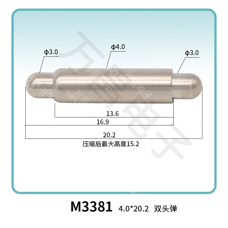 M3381 4.0*20.2 双头弹