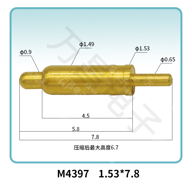 6合图库宝典安装