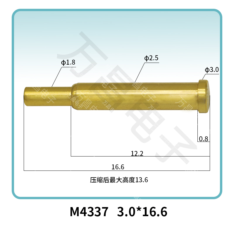 M4337(5A) 3.0*16.6