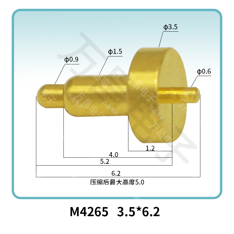 M4265(2A) 3.5*6.2