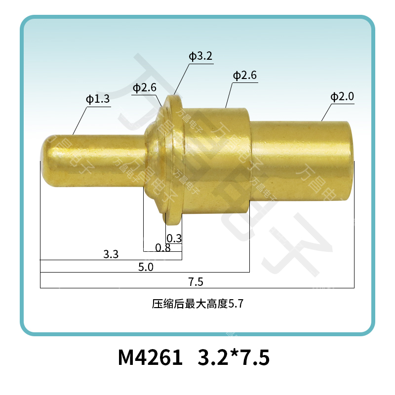 M4261(2A) 3.2*7.5