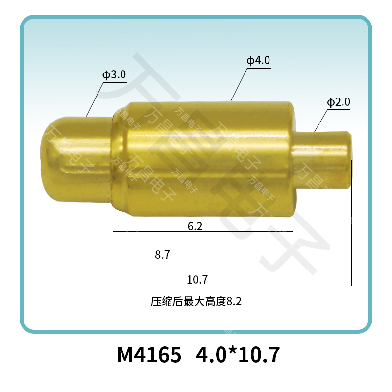 M4165(2A) 4.0*10.7