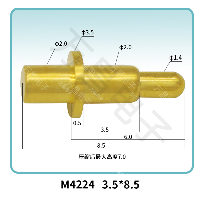 M4224(3A) 3.5*8.5