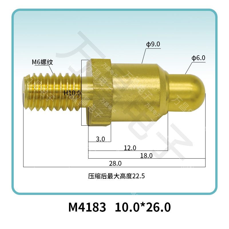 M4183(10A) 10.0*26.0