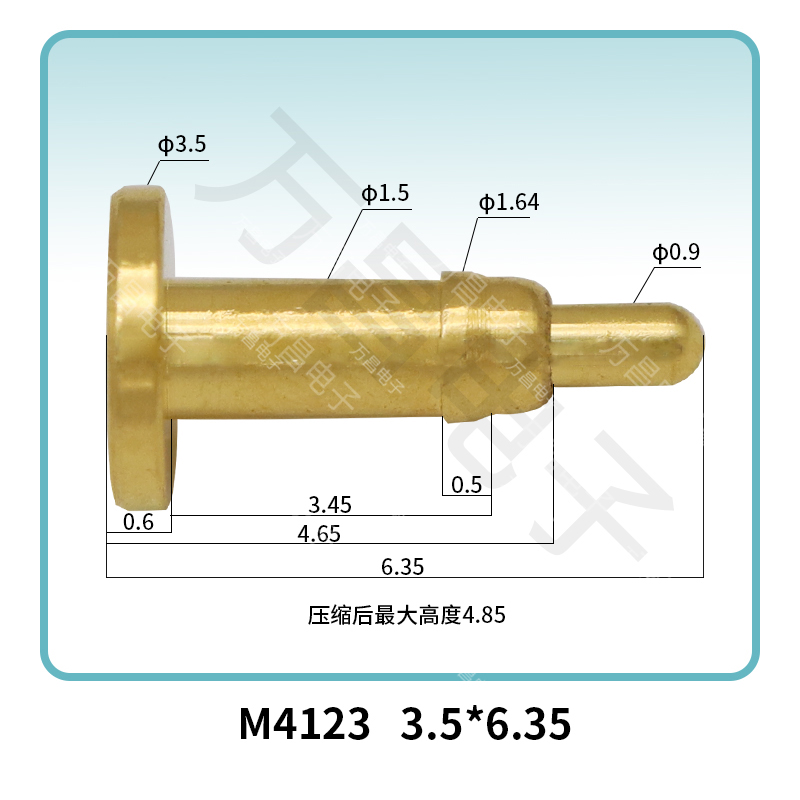 M4123(2A) 3.5*6.35