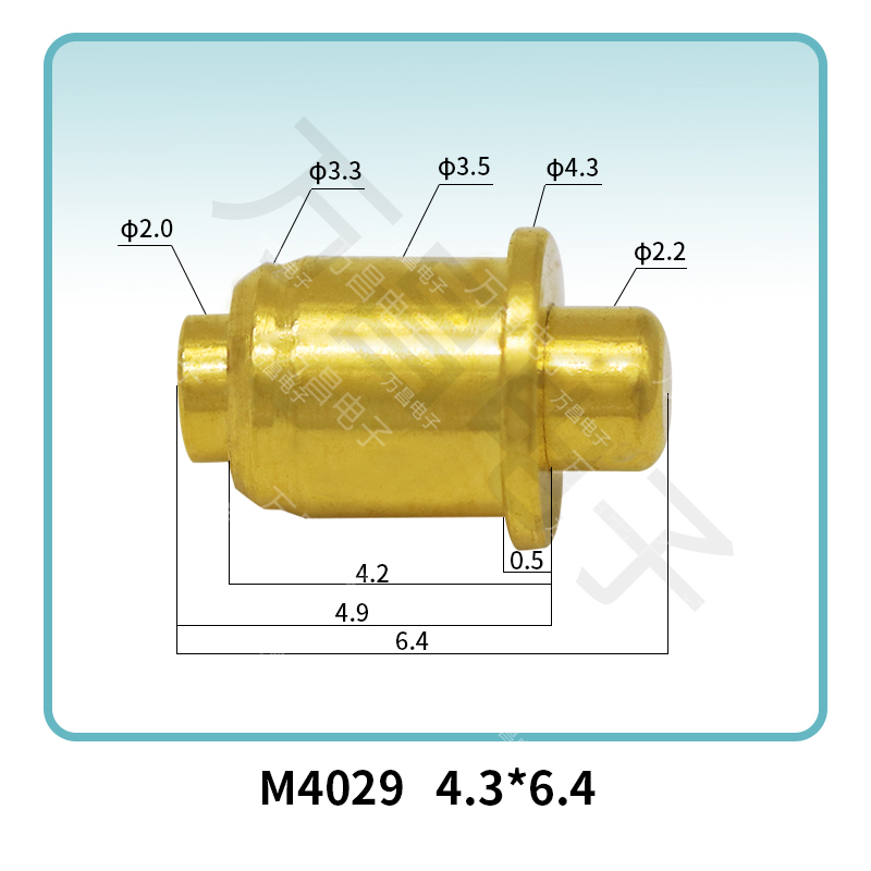 M4029(5A) 4.3*6.4