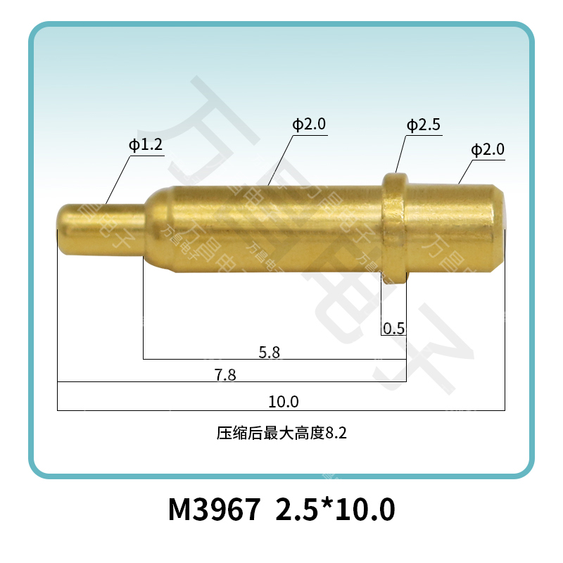 M3967(3A) 2.5*10.0