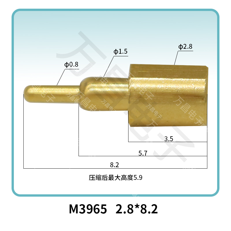 M3965(1.5A) 2.8*8.2