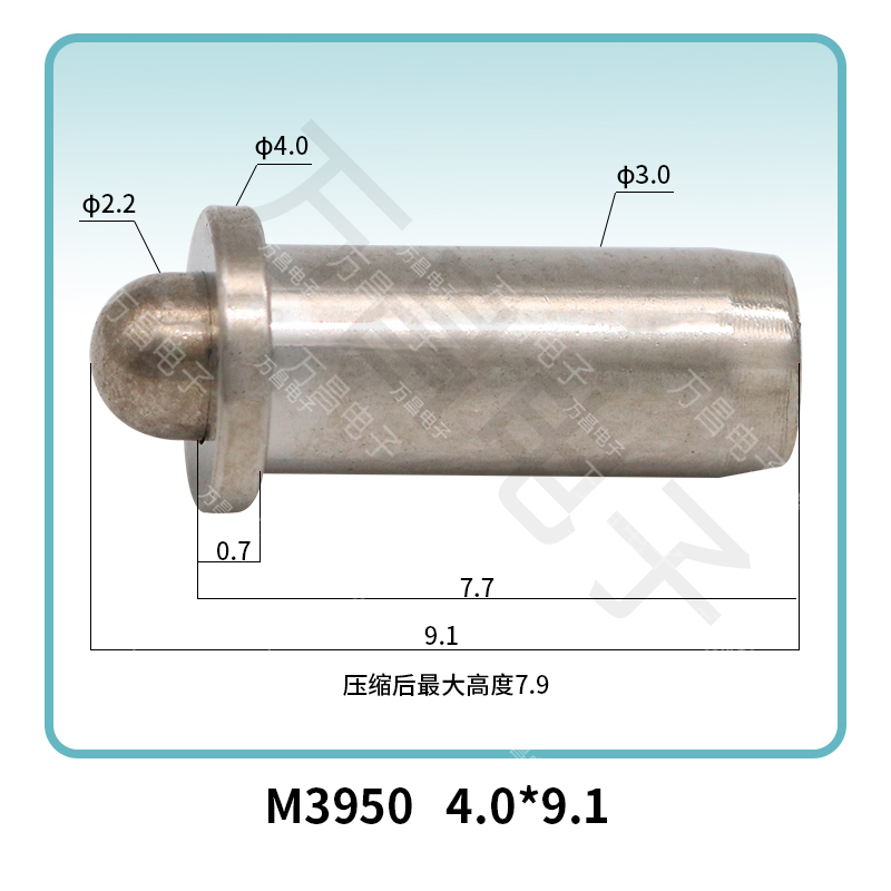 M3950(5A) 4.0*9.1