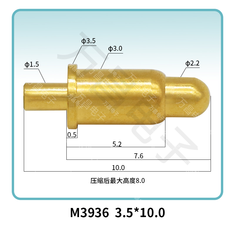 M3936(3.5A) 3.5*10.0