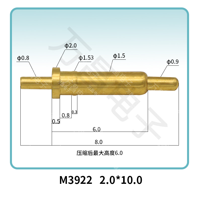 M3922(5A) 2.0*10.0