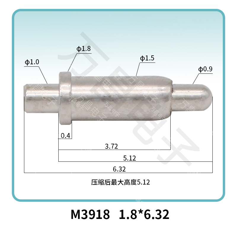 M3918(2A) 1.8*6.32