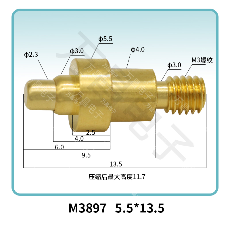 M3897(3A) 5.5*13.5