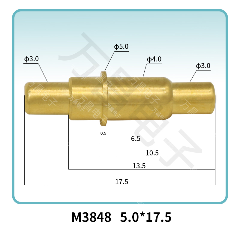 M3848(3A) 5.0*17.5