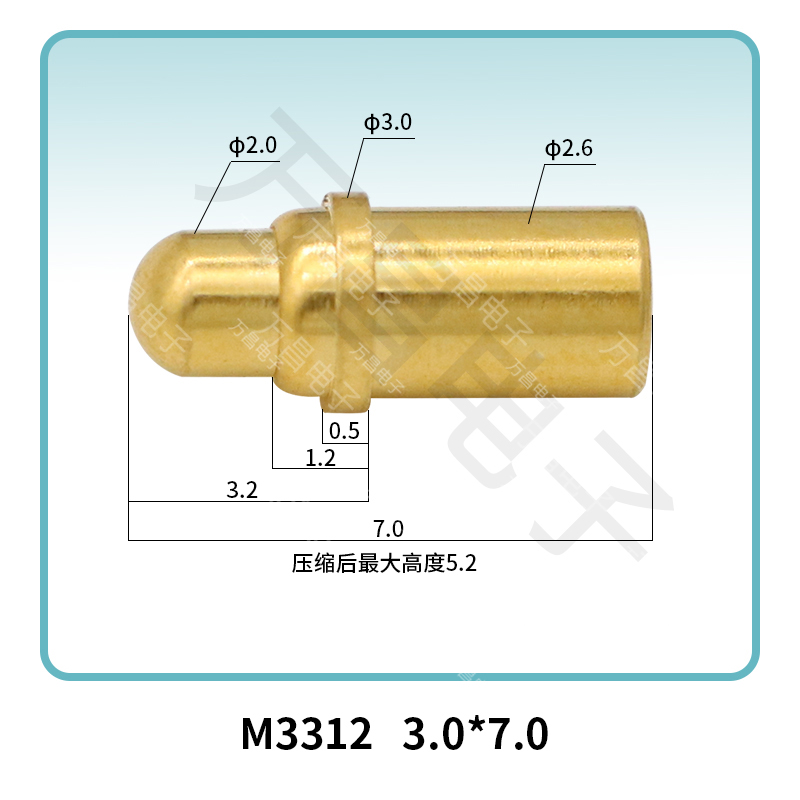 M3312(1.5A) 3.0*7.0