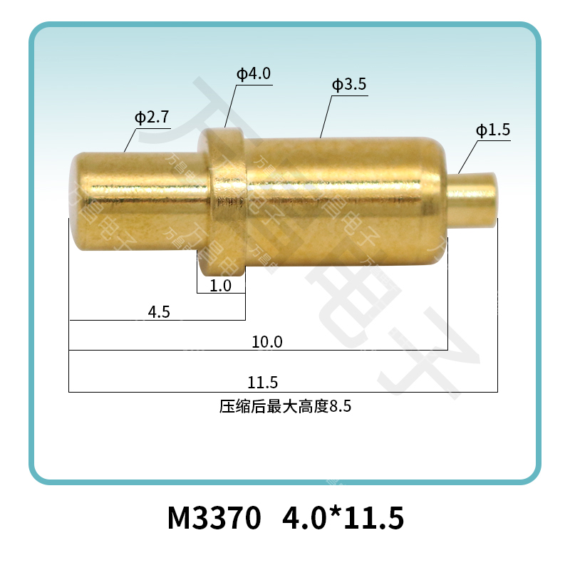 M3370(2A) 4.0*11.5