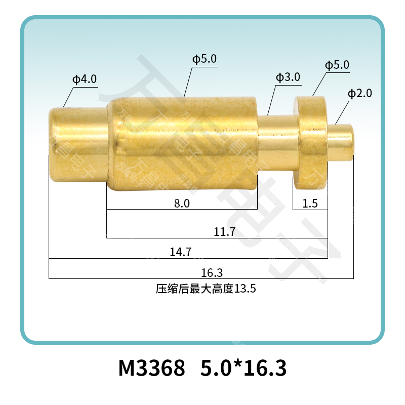 M3368(2A) 5.0*16.3