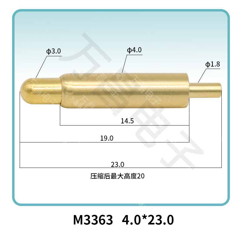 M3363(2A) 4.0*23.0