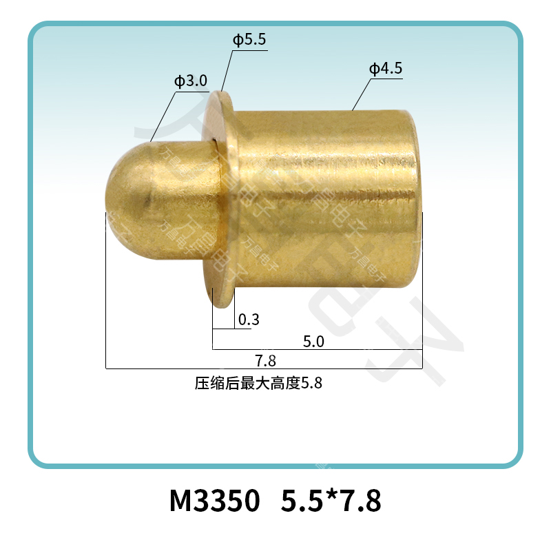 M3350(5A) 5.5*7.8