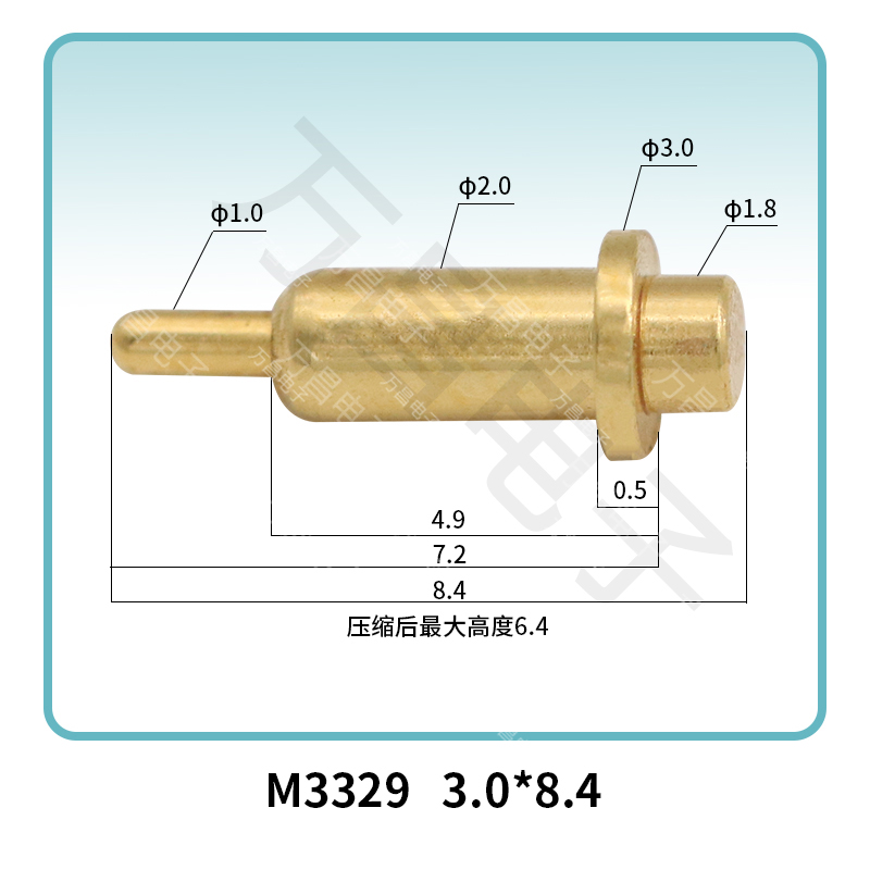 M3329(3A) 3.0*8.4