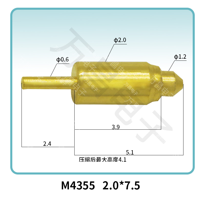 M4355 2.0*7.5