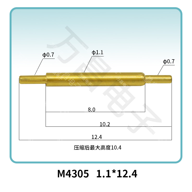 M4305 1.1*12.4