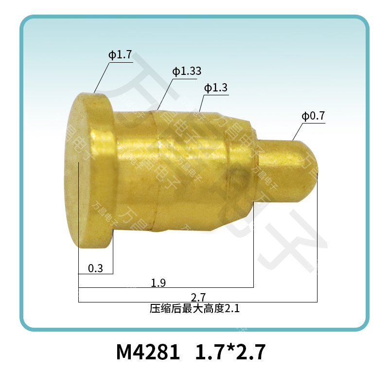 M4281 1.7*2.7