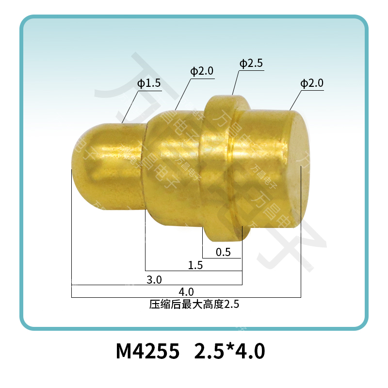 M4255 2.5*4.0