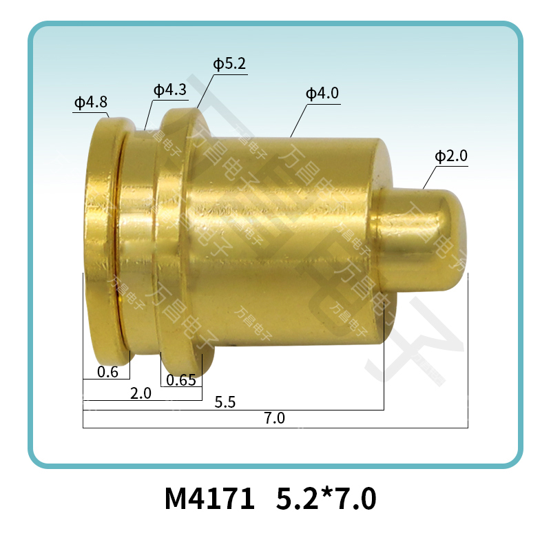 M4171 5.2*7.0